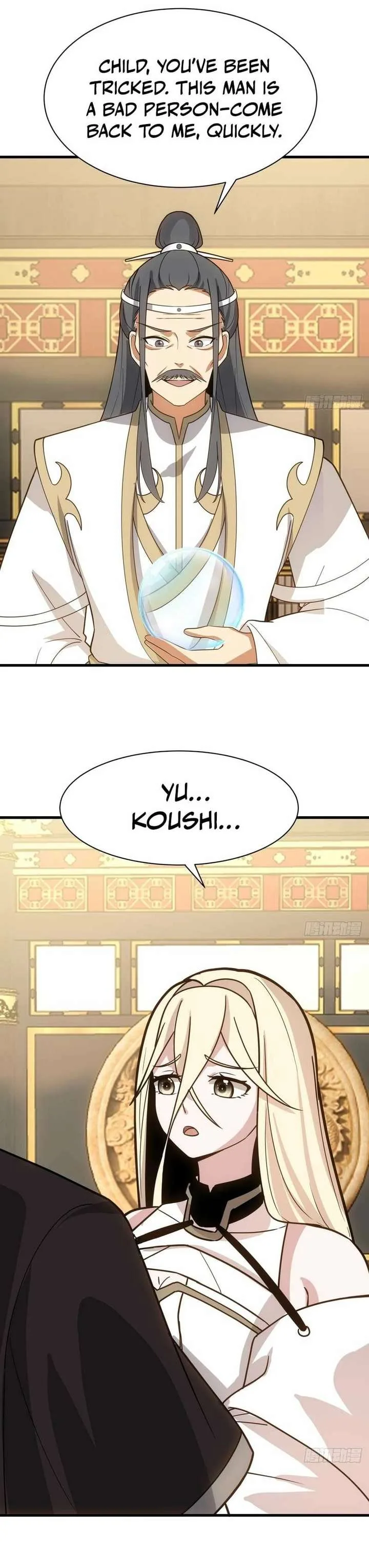Don’t Mess with the Senior Brother Chapter 42 page 6