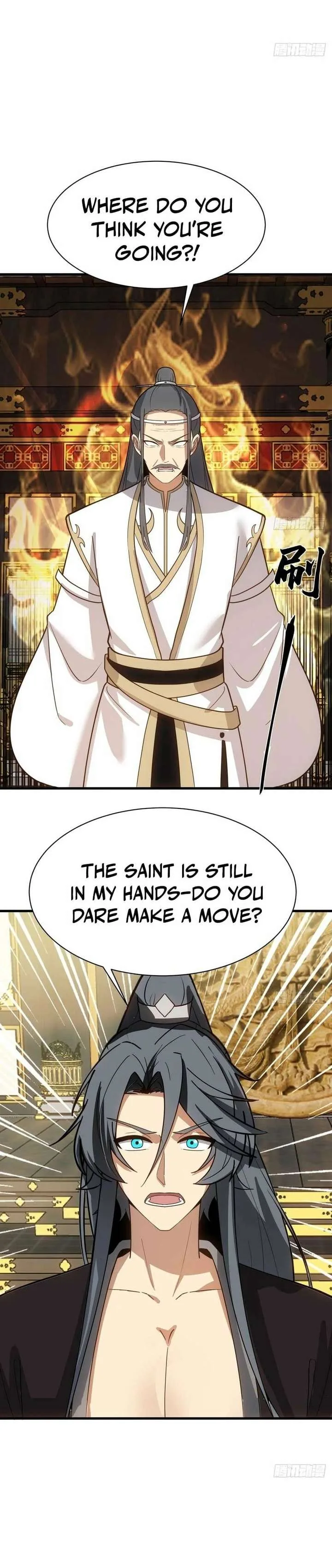 Don’t Mess with the Senior Brother Chapter 42 page 16