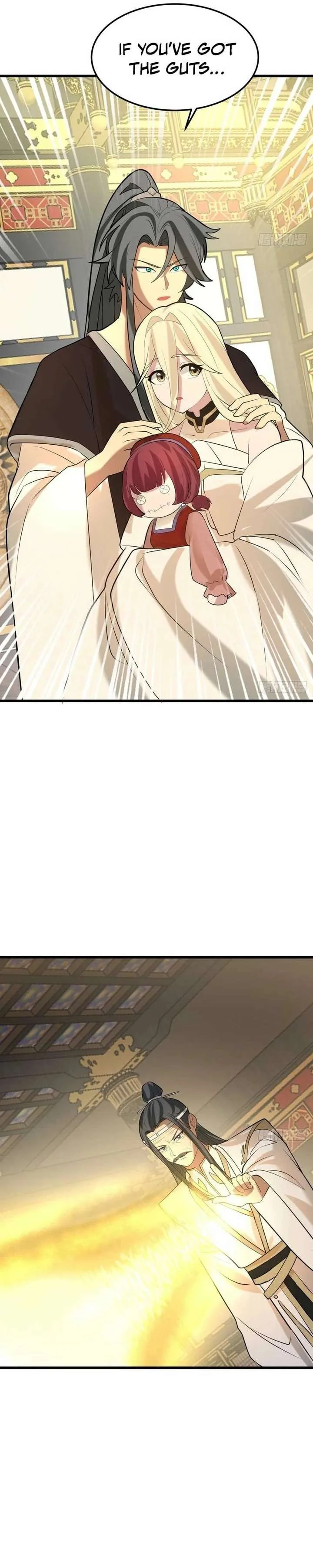 Don’t Mess with the Senior Brother Chapter 42 page 31