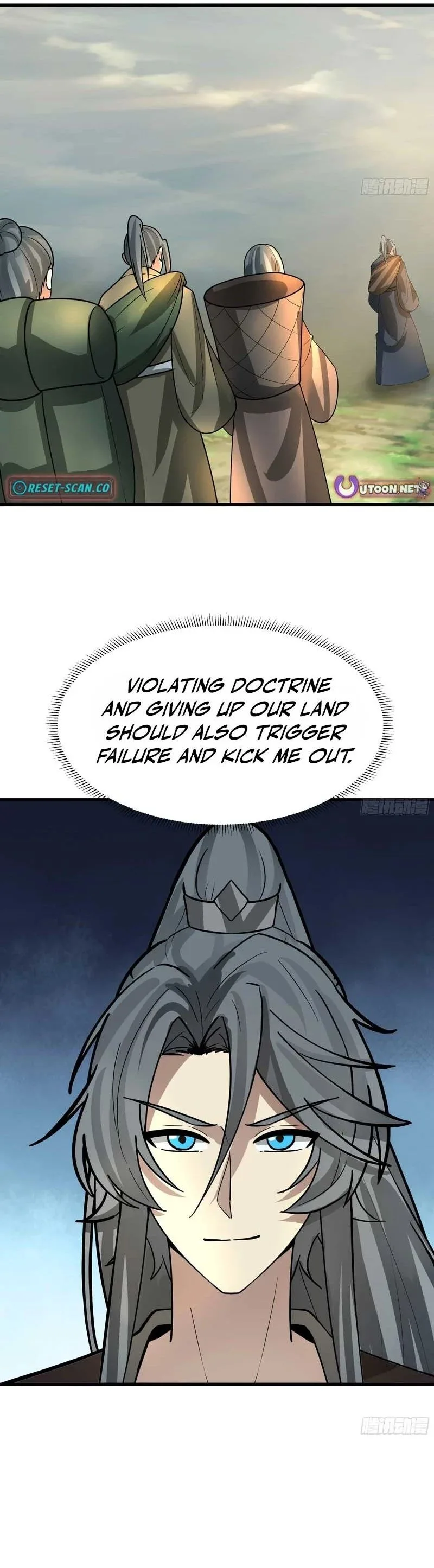 Don’t Mess with the Senior Brother Chapter 44 page 3