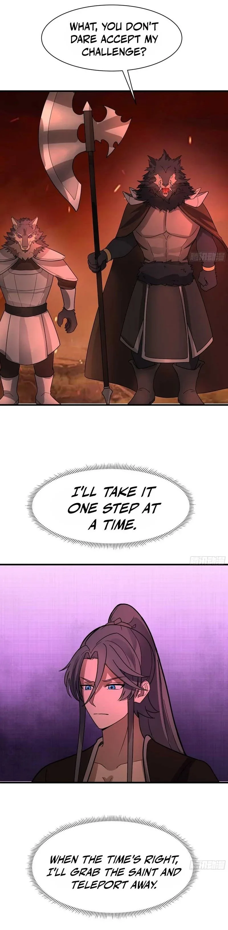 Don’t Mess with the Senior Brother Chapter 44 page 5