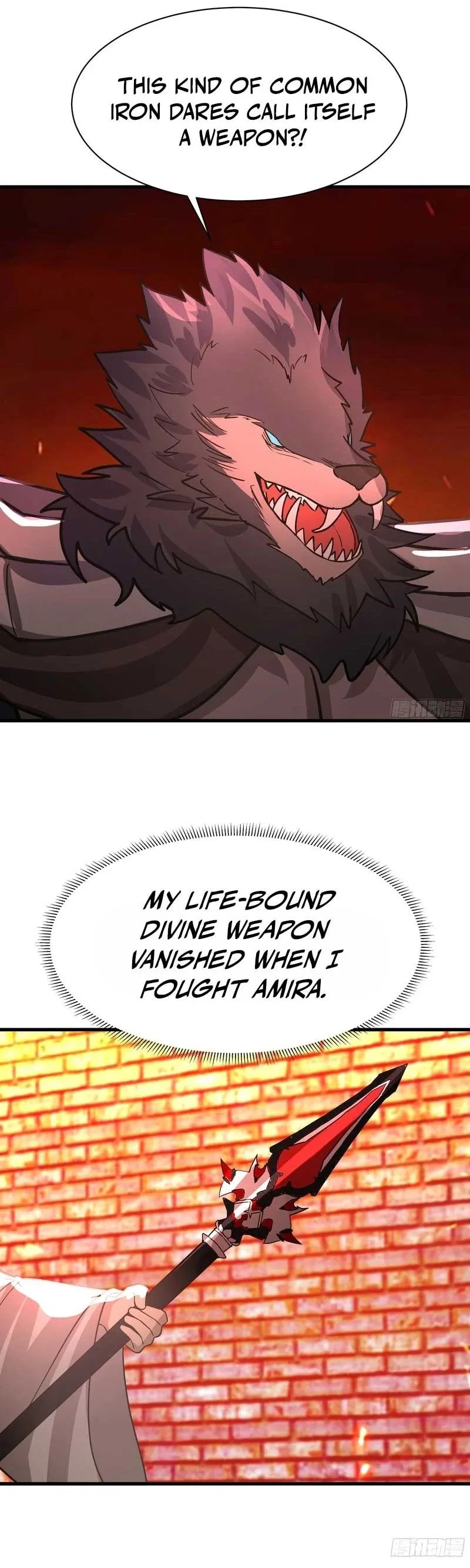 Don’t Mess with the Senior Brother Chapter 44 page 12
