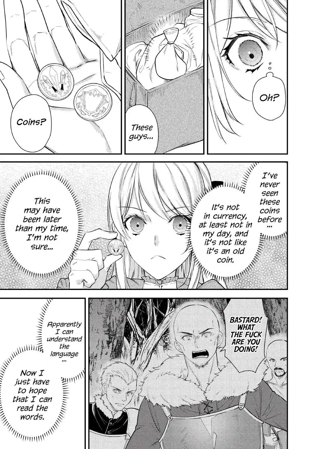 Don’t Overlook the Reincarnated Granny – The Second Life of a Former Villainous Empress Chapter 2 page 2