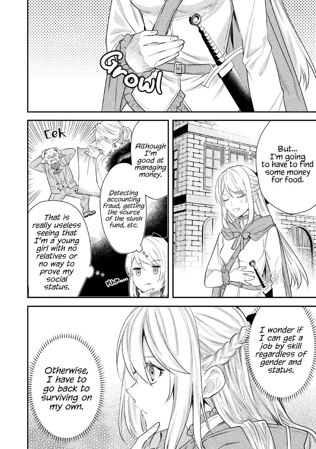 Don’t Overlook the Reincarnated Granny – The Second Life of a Former Villainous Empress Chapter 2 page 15