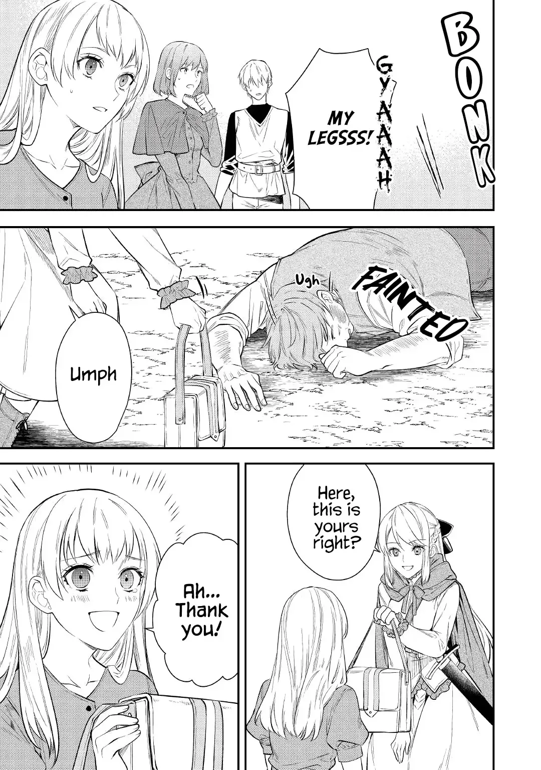 Don’t Overlook the Reincarnated Granny – The Second Life of a Former Villainous Empress Chapter 2 page 19