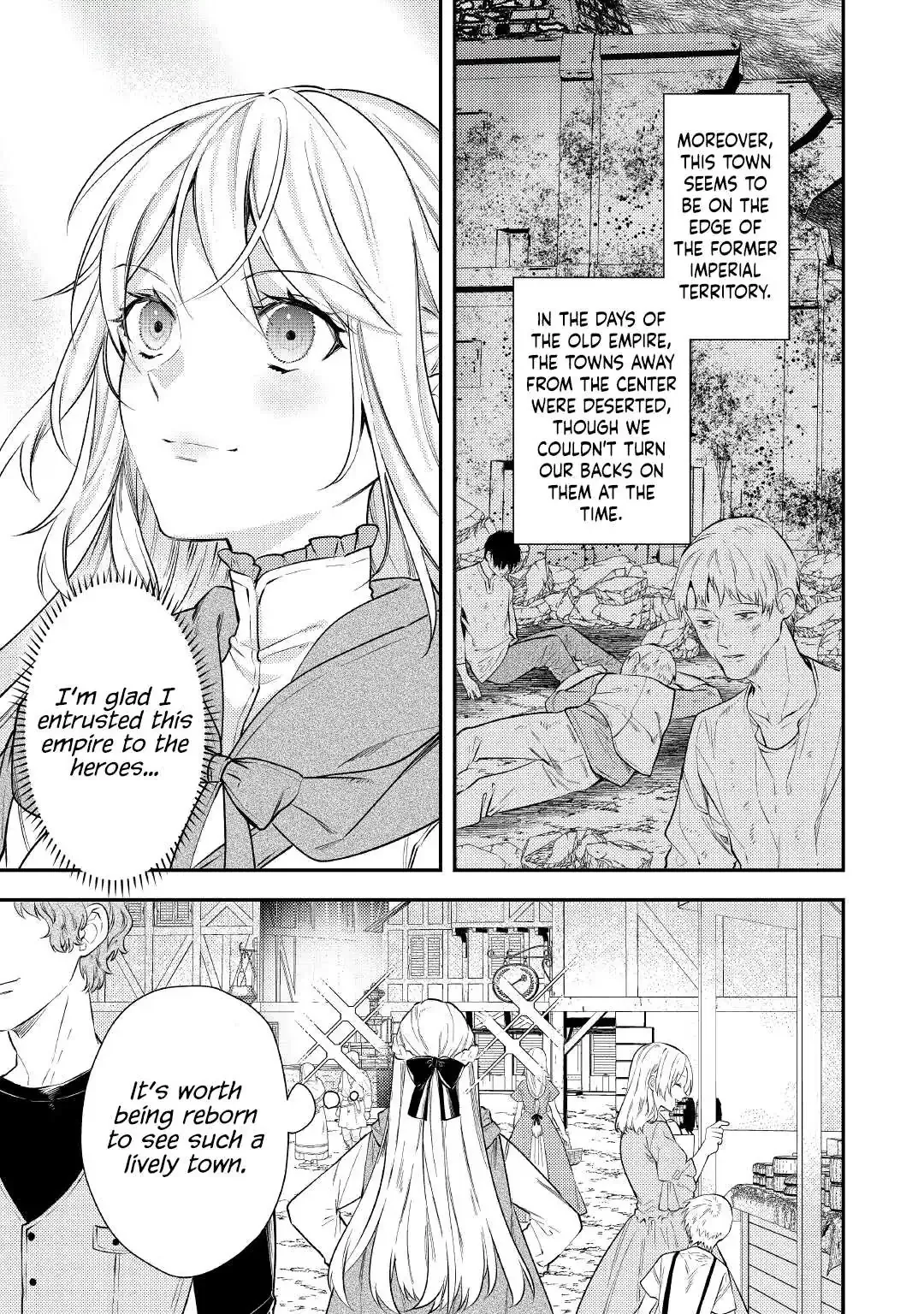 Don’t Overlook the Reincarnated Granny – The Second Life of a Former Villainous Empress Chapter 2 page 14