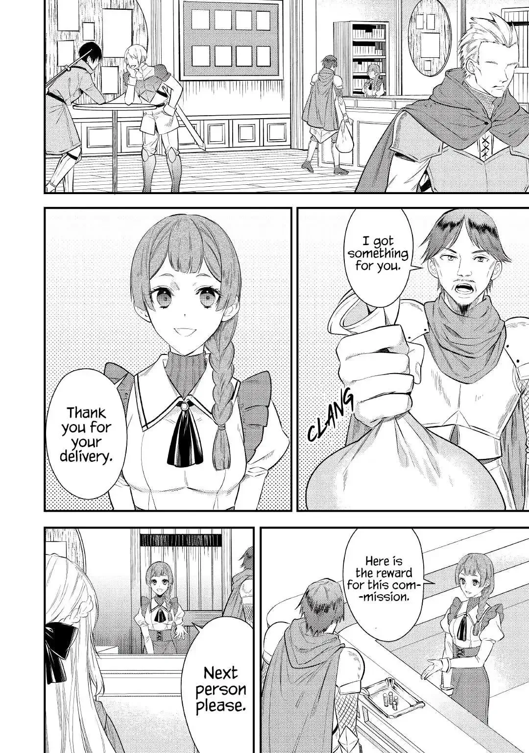 Don’t Overlook the Reincarnated Granny – The Second Life of a Former Villainous Empress Chapter 2 page 26