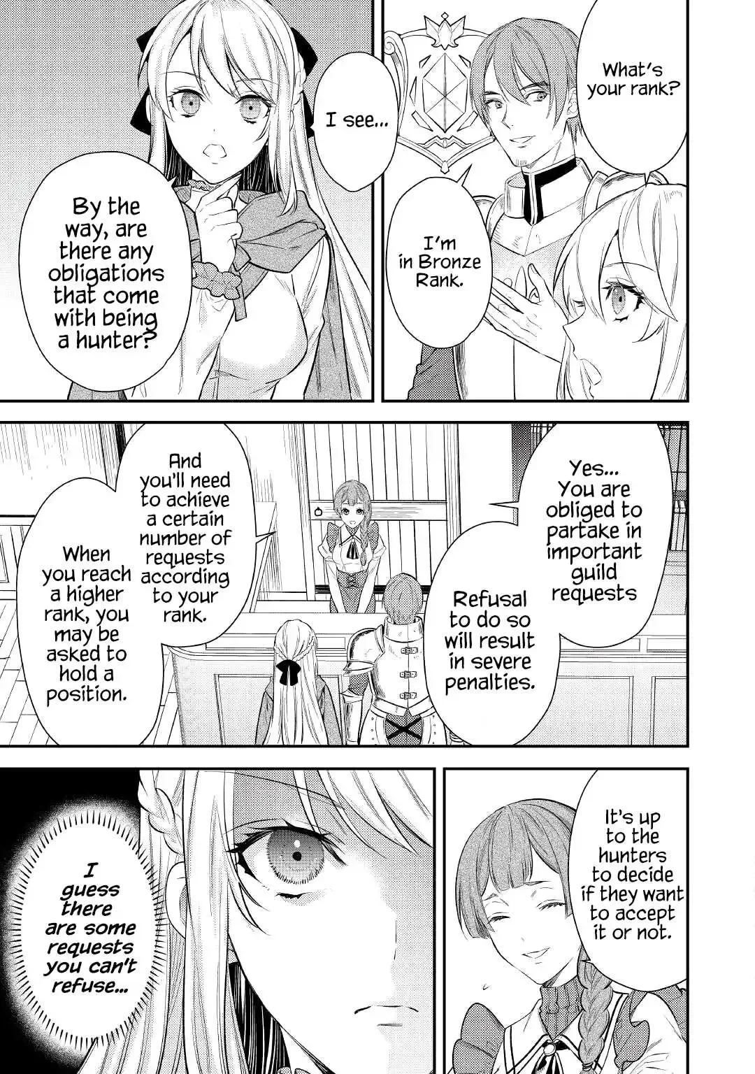 Don’t Overlook the Reincarnated Granny – The Second Life of a Former Villainous Empress Chapter 2 page 31