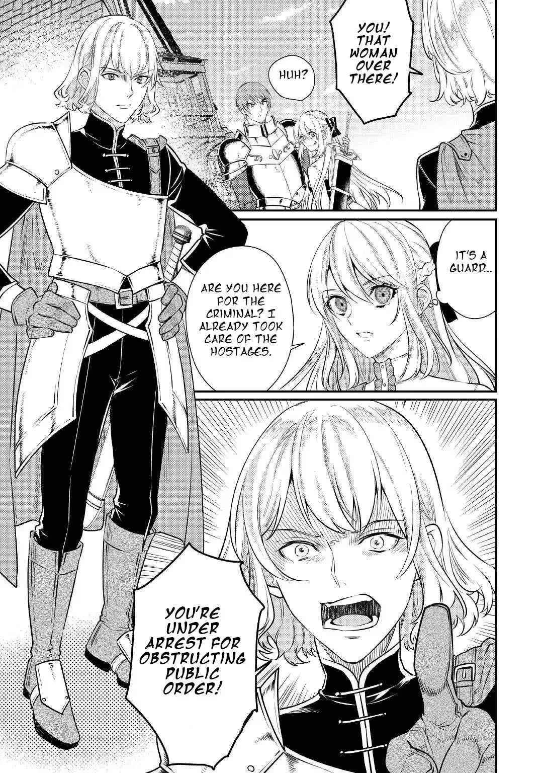 Don’t Overlook the Reincarnated Granny – The Second Life of a Former Villainous Empress Chapter 4 page 15