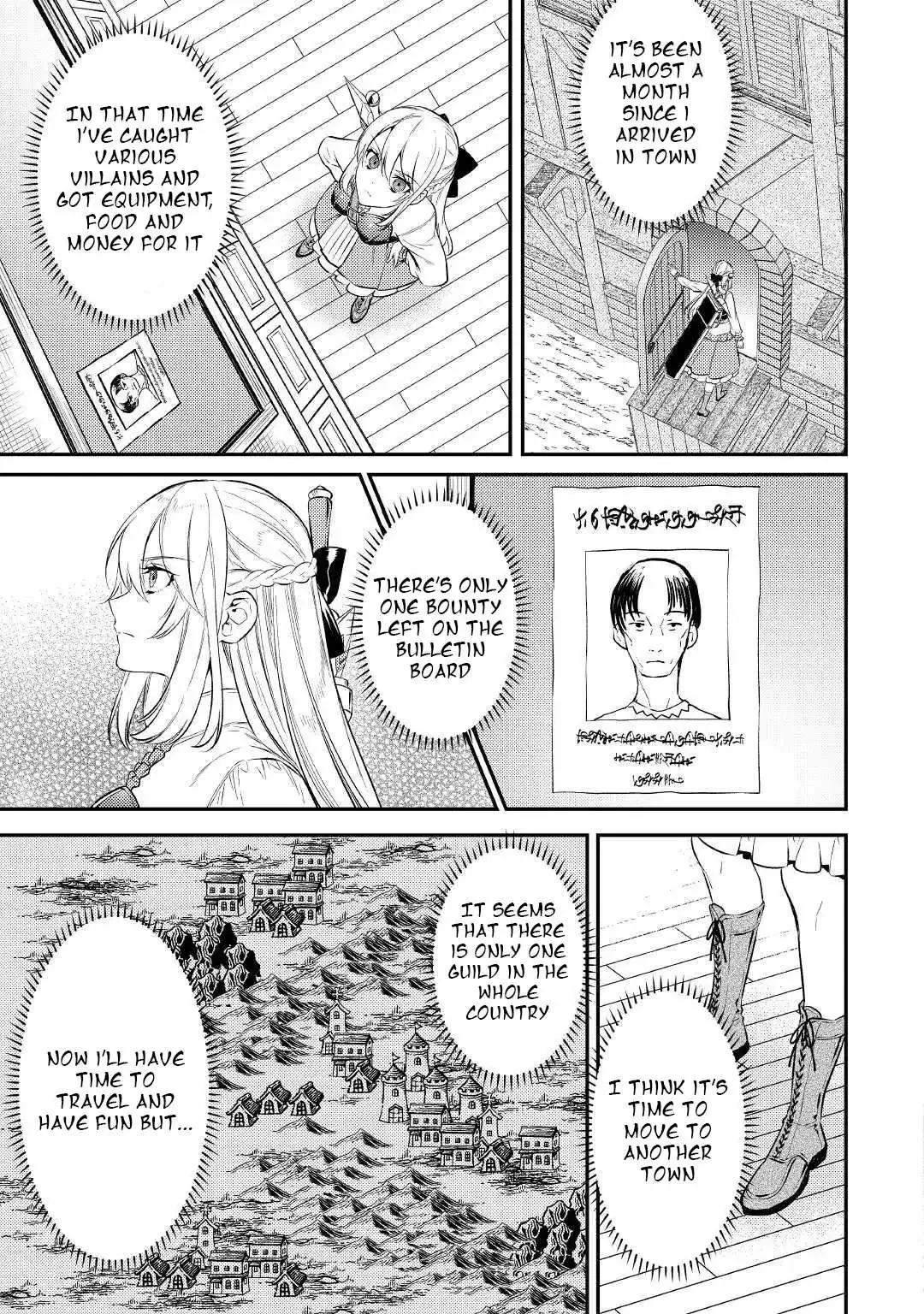 Don’t Overlook the Reincarnated Granny – The Second Life of a Former Villainous Empress Chapter 4 page 3