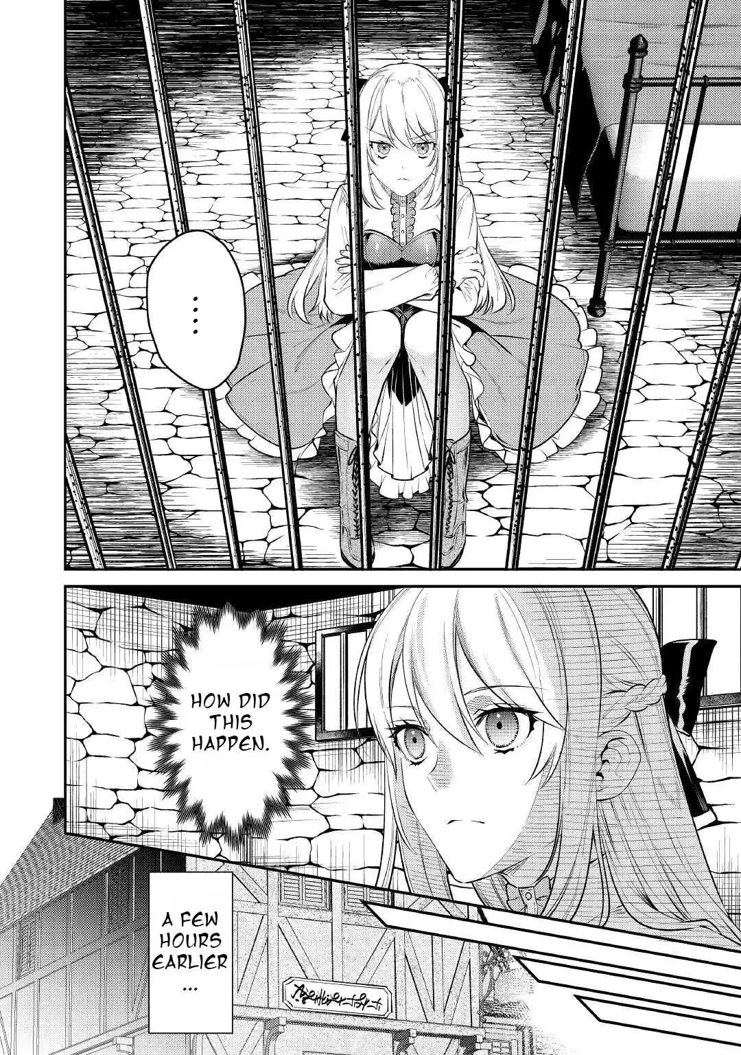 Don’t Overlook the Reincarnated Granny – The Second Life of a Former Villainous Empress Chapter 4 page 2