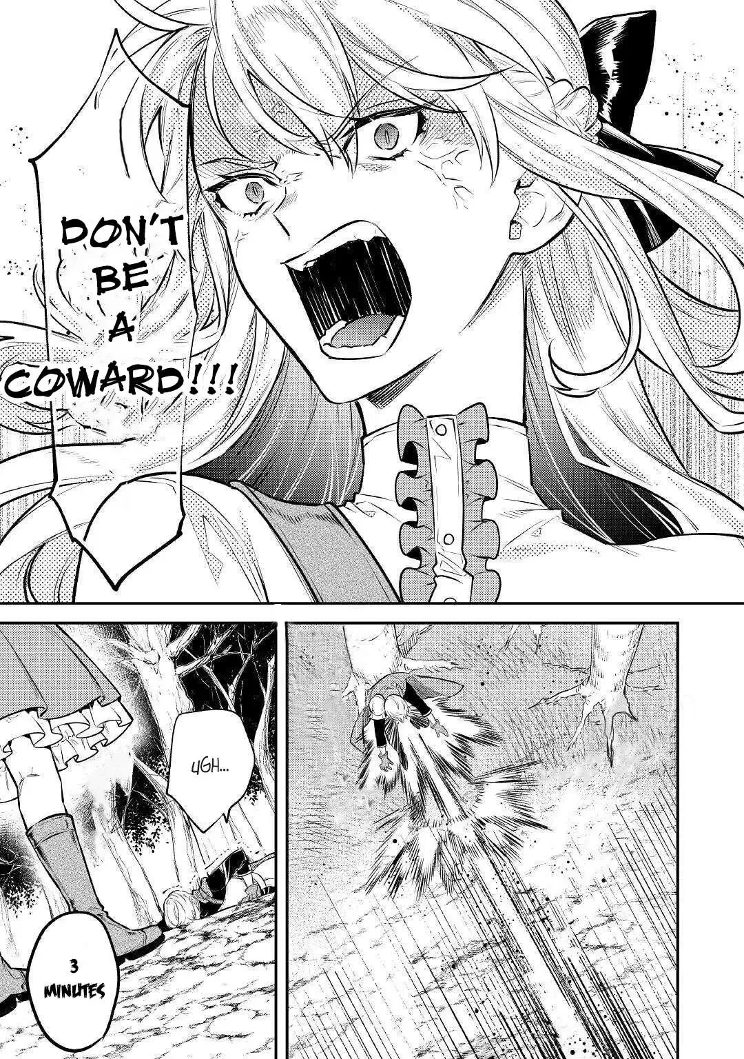 Don’t Overlook the Reincarnated Granny – The Second Life of a Former Villainous Empress Chapter 6 page 7