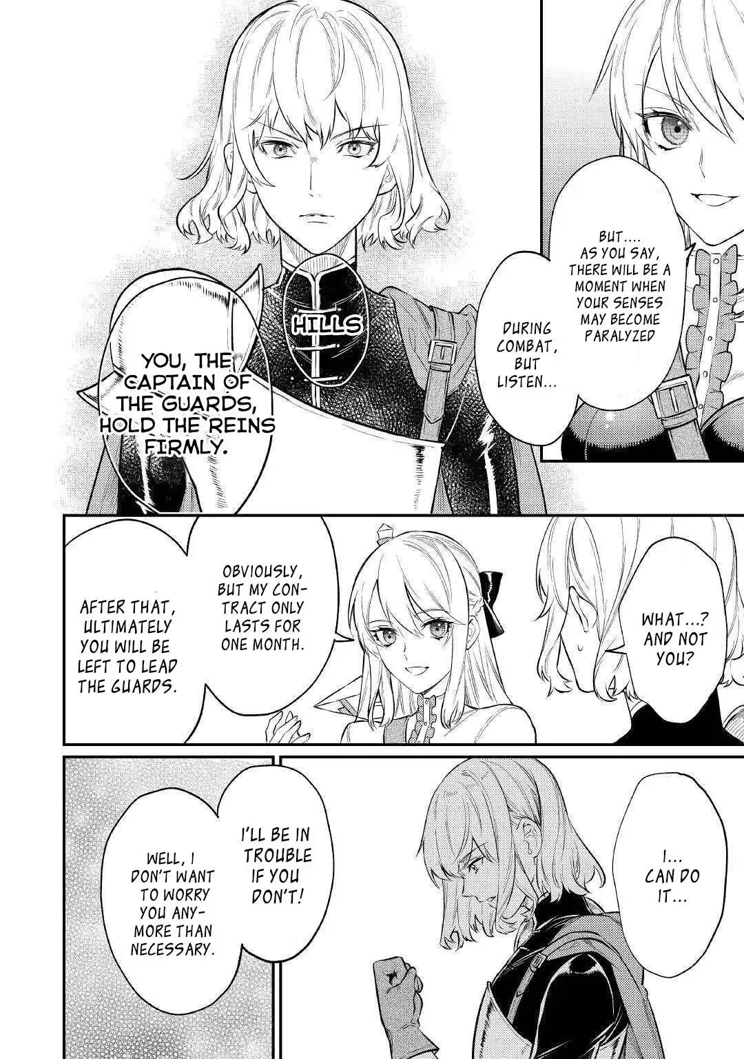 Don’t Overlook the Reincarnated Granny – The Second Life of a Former Villainous Empress Chapter 6 page 19