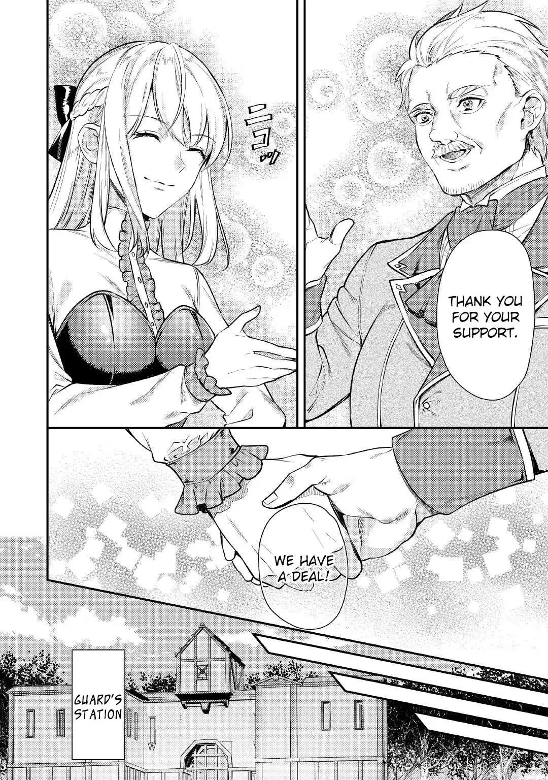 Don’t Overlook the Reincarnated Granny – The Second Life of a Former Villainous Empress Chapter 5 page 5