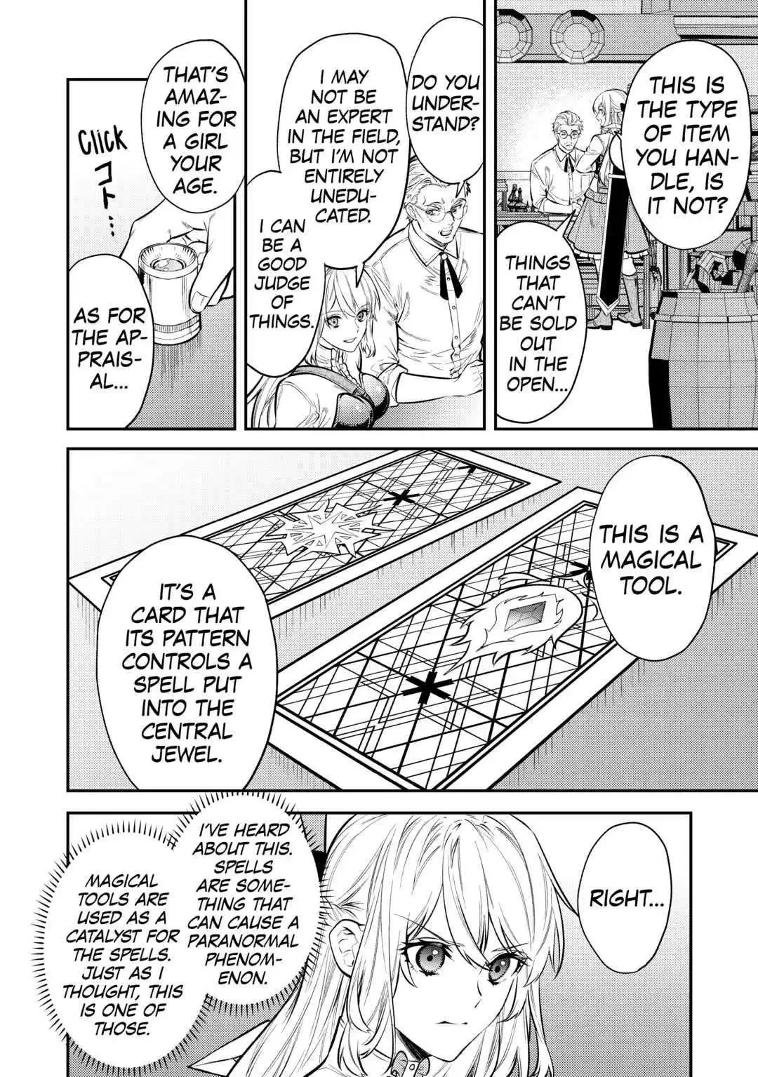 Don’t Overlook the Reincarnated Granny – The Second Life of a Former Villainous Empress Chapter 11 page 5