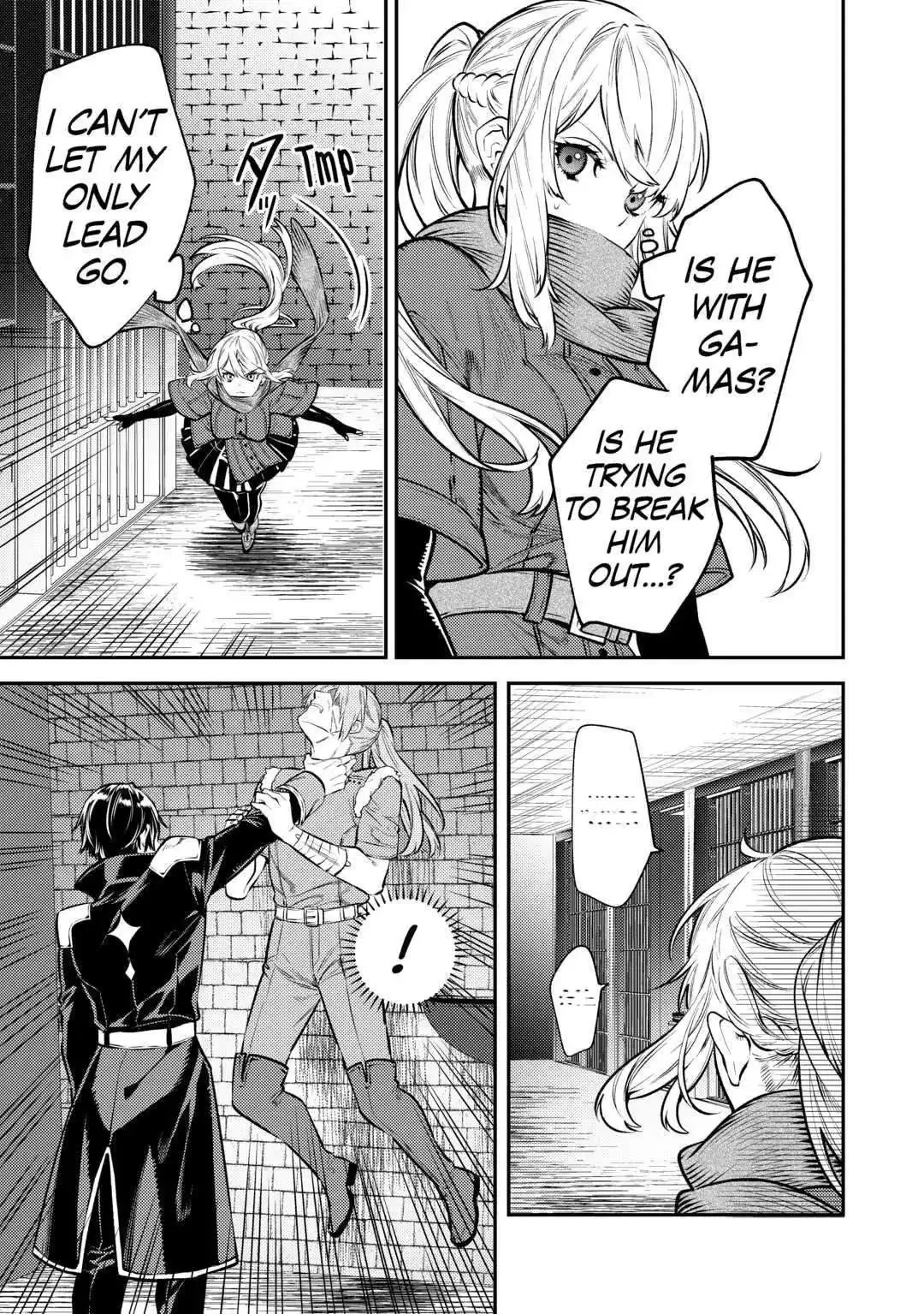 Don’t Overlook the Reincarnated Granny – The Second Life of a Former Villainous Empress Chapter 11 page 18