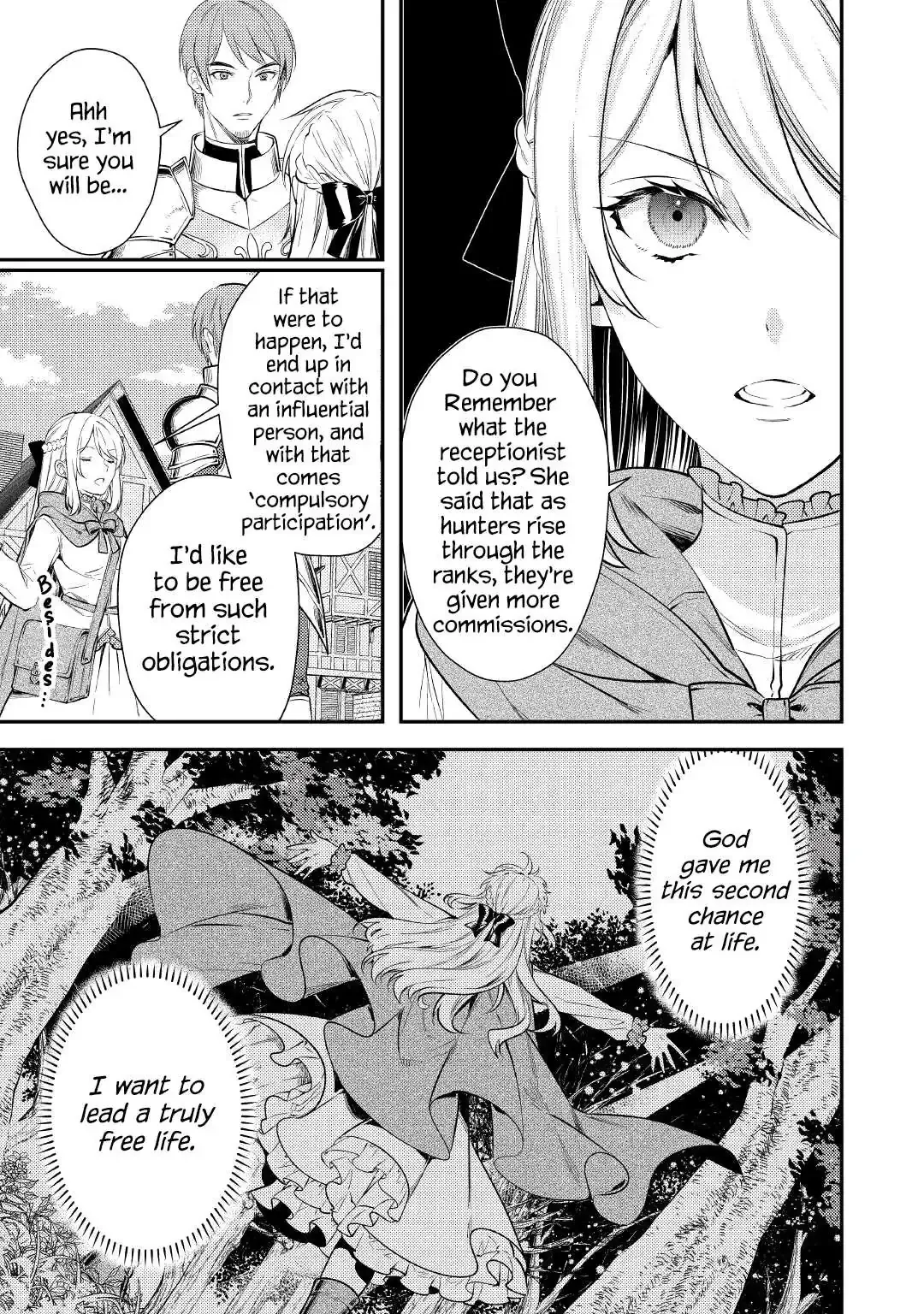 Don’t Overlook the Reincarnated Granny – The Second Life of a Former Villainous Empress Chapter 3 page 3