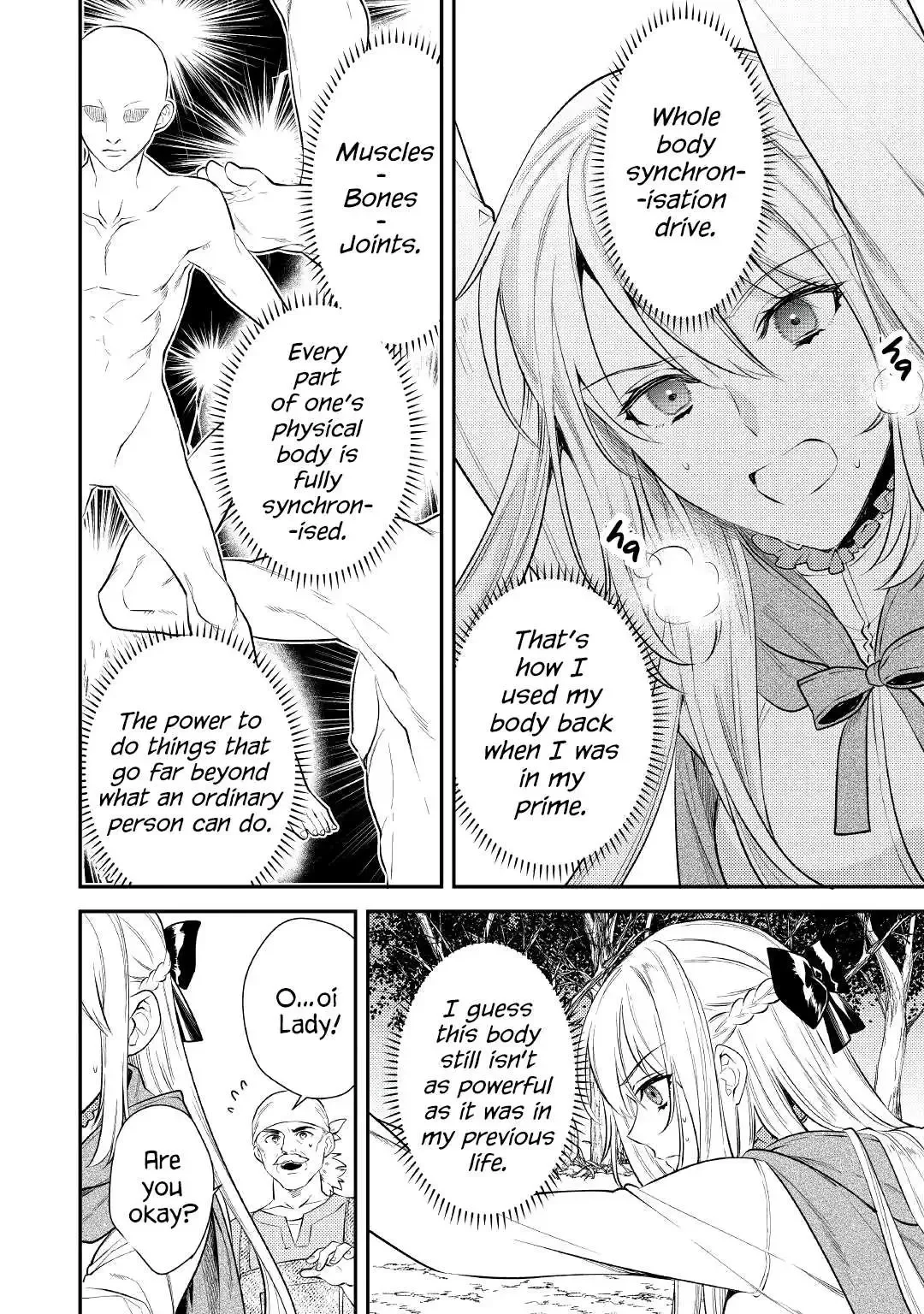 Don’t Overlook the Reincarnated Granny – The Second Life of a Former Villainous Empress Chapter 3 page 20