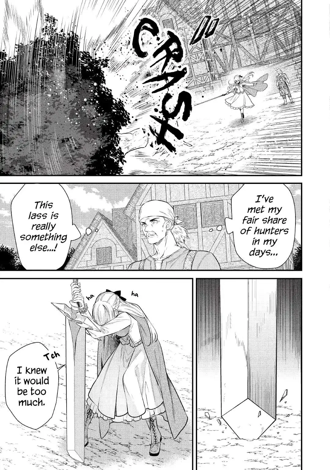 Don’t Overlook the Reincarnated Granny – The Second Life of a Former Villainous Empress Chapter 3 page 19