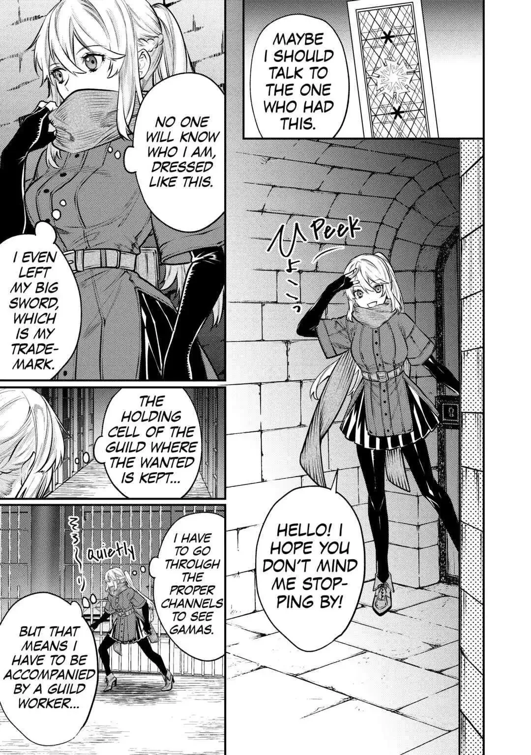 Don’t Overlook the Reincarnated Granny – The Second Life of a Former Villainous Empress Chapter 11 page 16