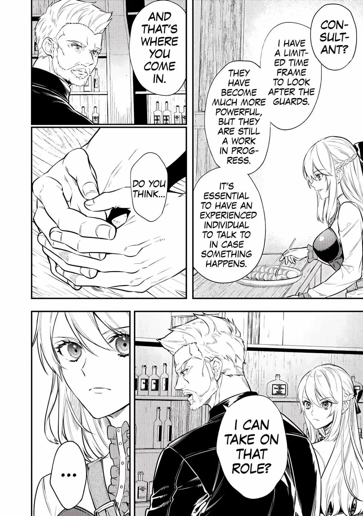 Don’t Overlook the Reincarnated Granny – The Second Life of a Former Villainous Empress Chapter 7 page 9