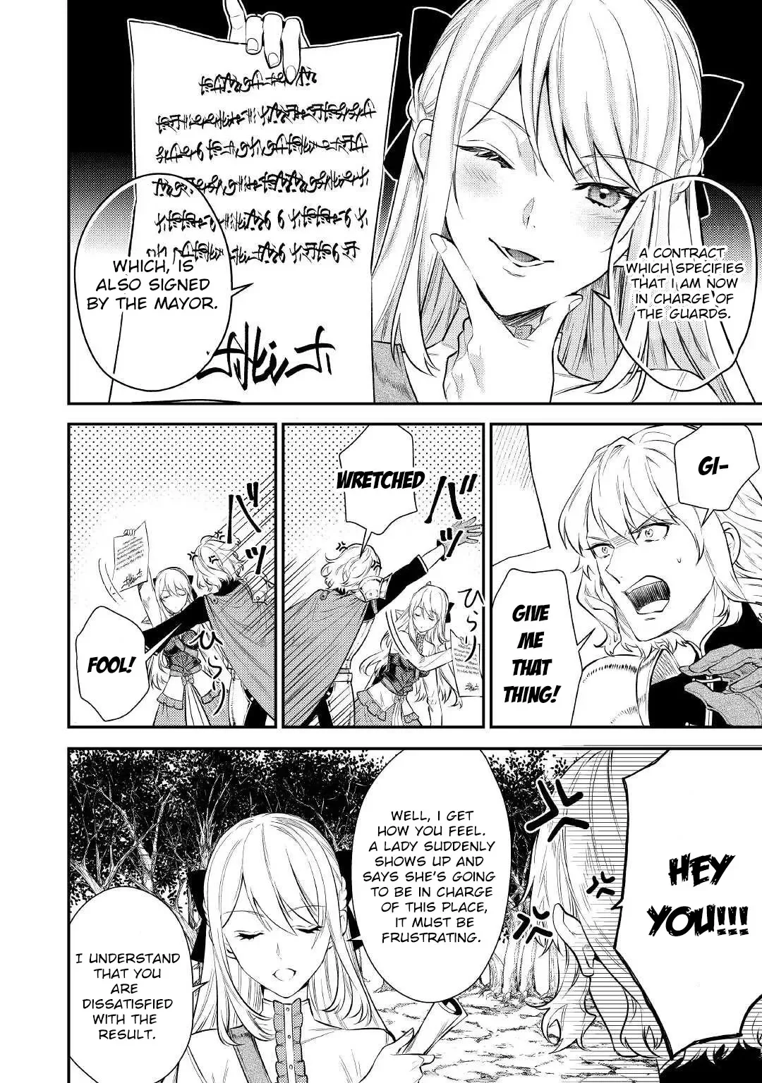 Don’t Overlook the Reincarnated Granny – The Second Life of a Former Villainous Empress Chapter 5 page 9