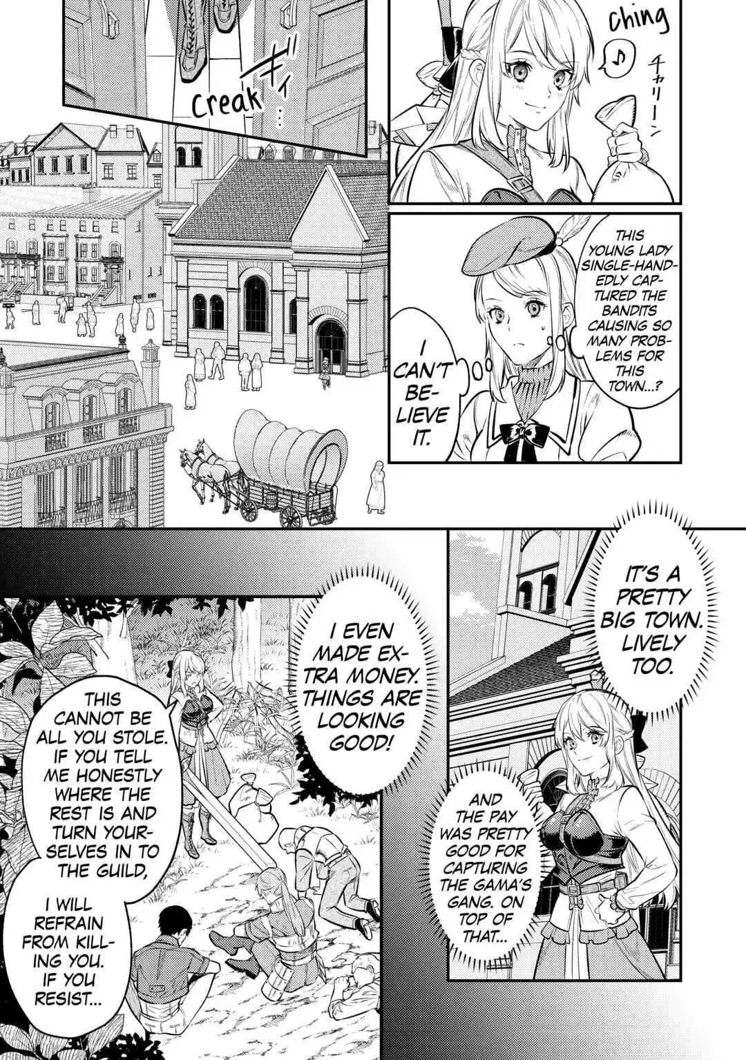 Don’t Overlook the Reincarnated Granny – The Second Life of a Former Villainous Empress Chapter 10 page 10