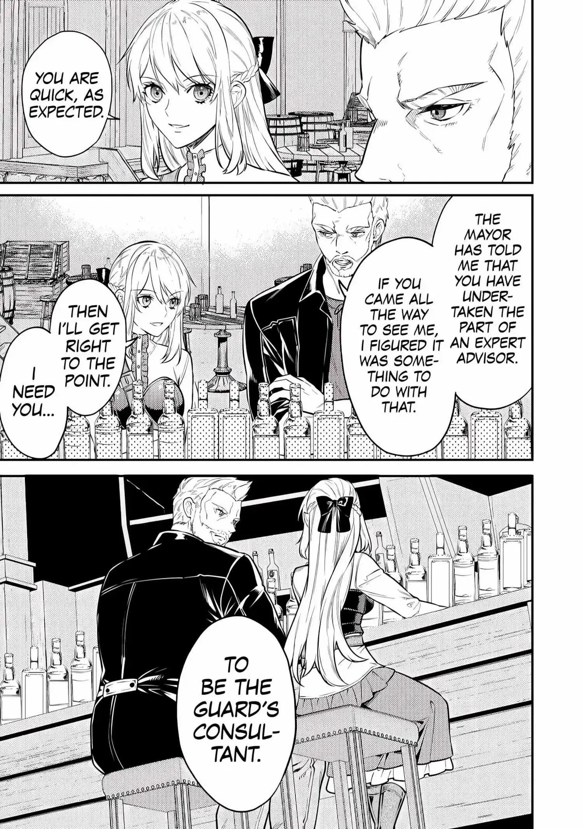 Don’t Overlook the Reincarnated Granny – The Second Life of a Former Villainous Empress Chapter 7 page 8