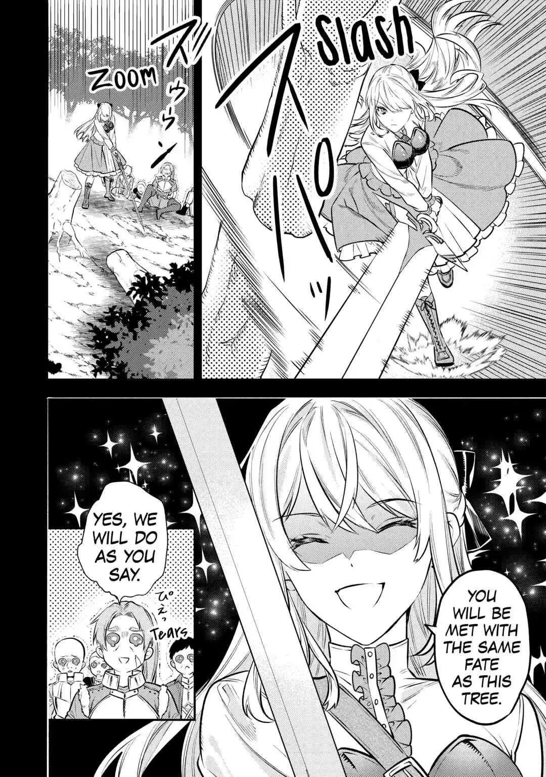 Don’t Overlook the Reincarnated Granny – The Second Life of a Former Villainous Empress Chapter 10 page 11