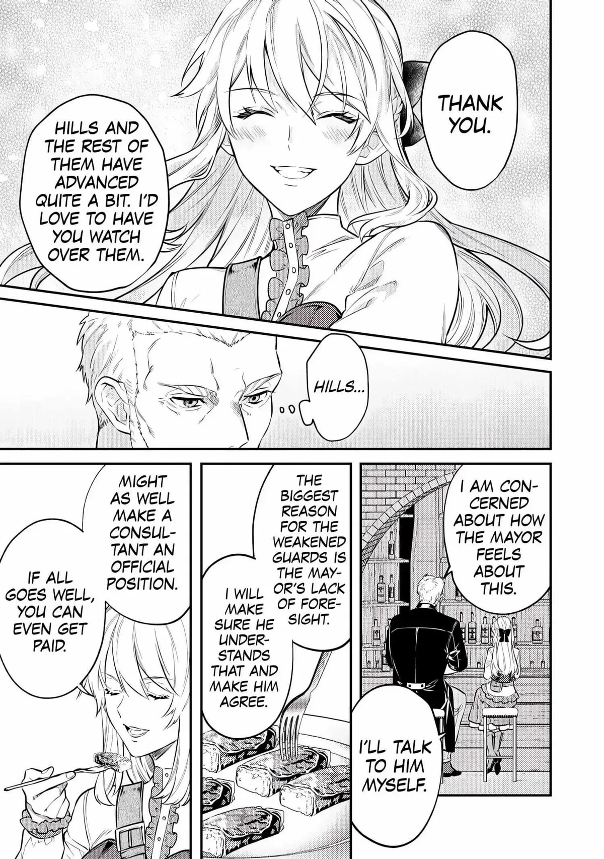 Don’t Overlook the Reincarnated Granny – The Second Life of a Former Villainous Empress Chapter 7 page 12