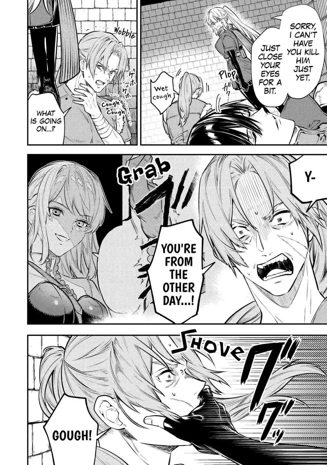 Don’t Overlook the Reincarnated Granny – The Second Life of a Former Villainous Empress Chapter 12 page 4