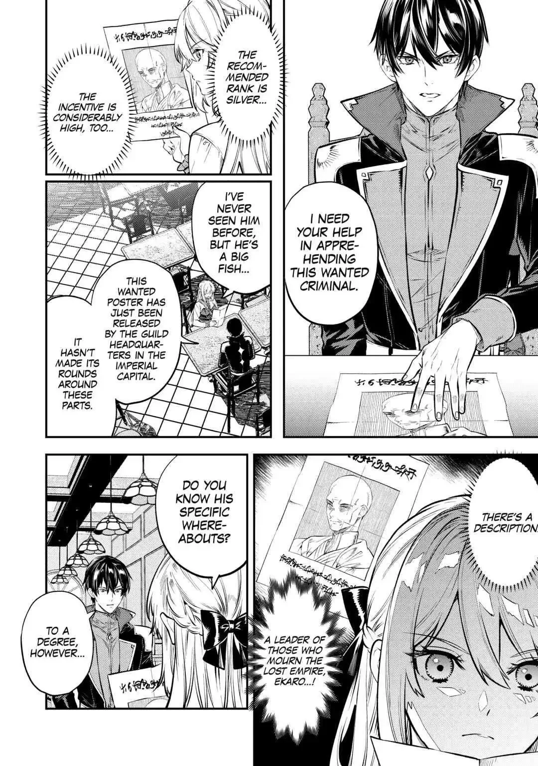 Don’t Overlook the Reincarnated Granny – The Second Life of a Former Villainous Empress Chapter 13 page 4