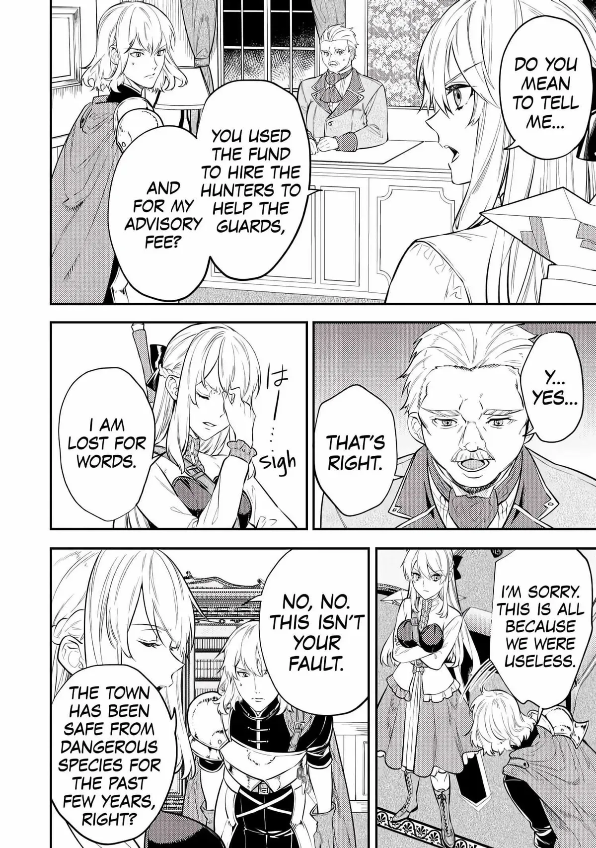 Don’t Overlook the Reincarnated Granny – The Second Life of a Former Villainous Empress Chapter 7 page 23