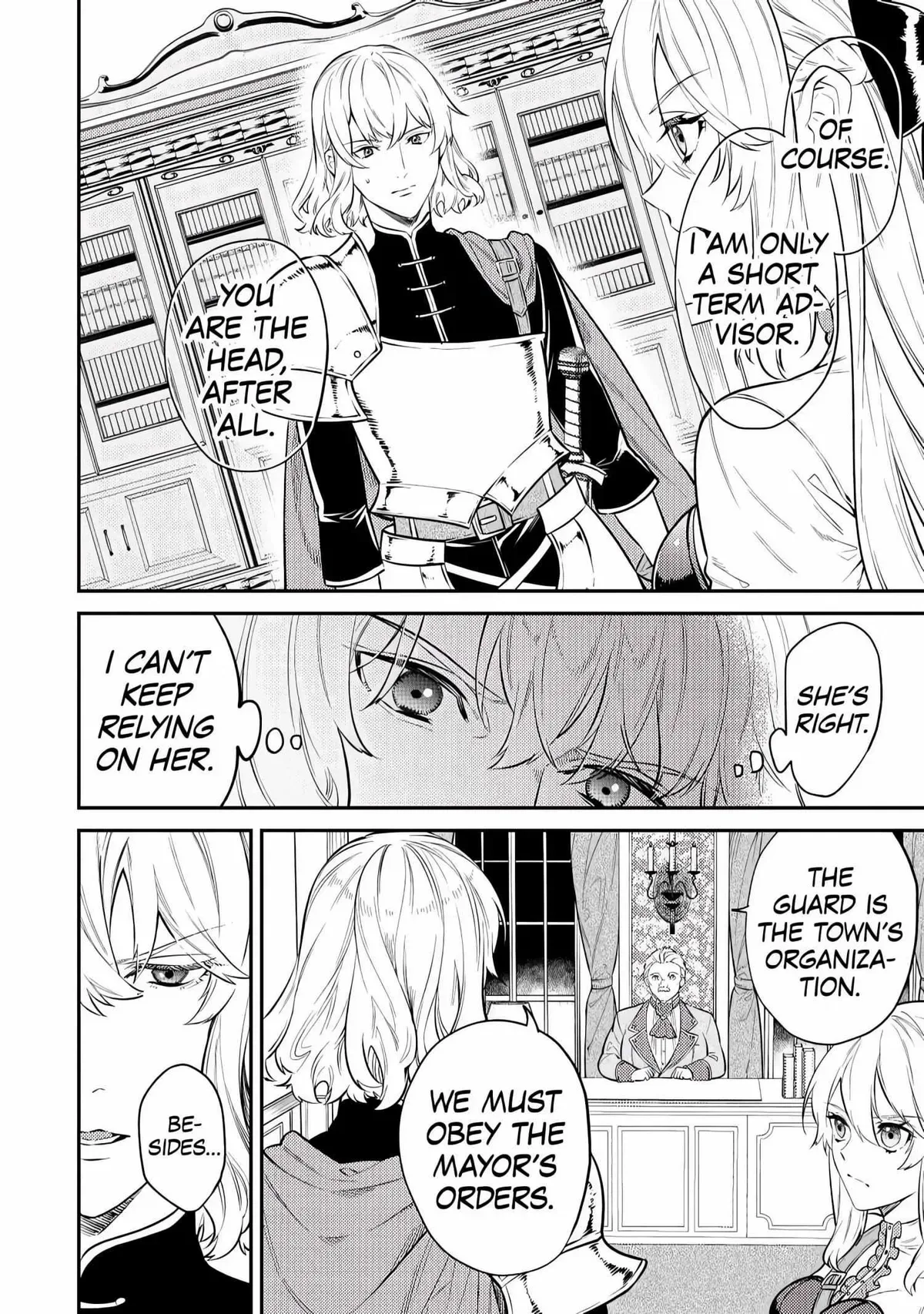 Don’t Overlook the Reincarnated Granny – The Second Life of a Former Villainous Empress Chapter 7 page 25