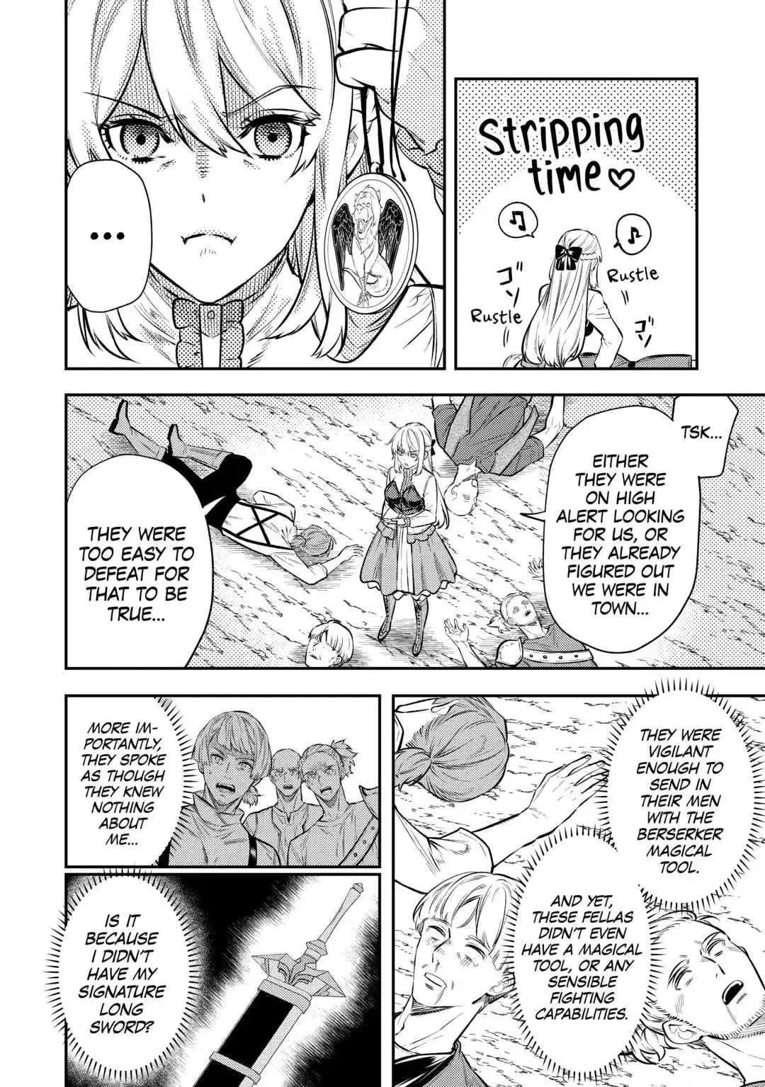 Don’t Overlook the Reincarnated Granny – The Second Life of a Former Villainous Empress Chapter 15 page 17