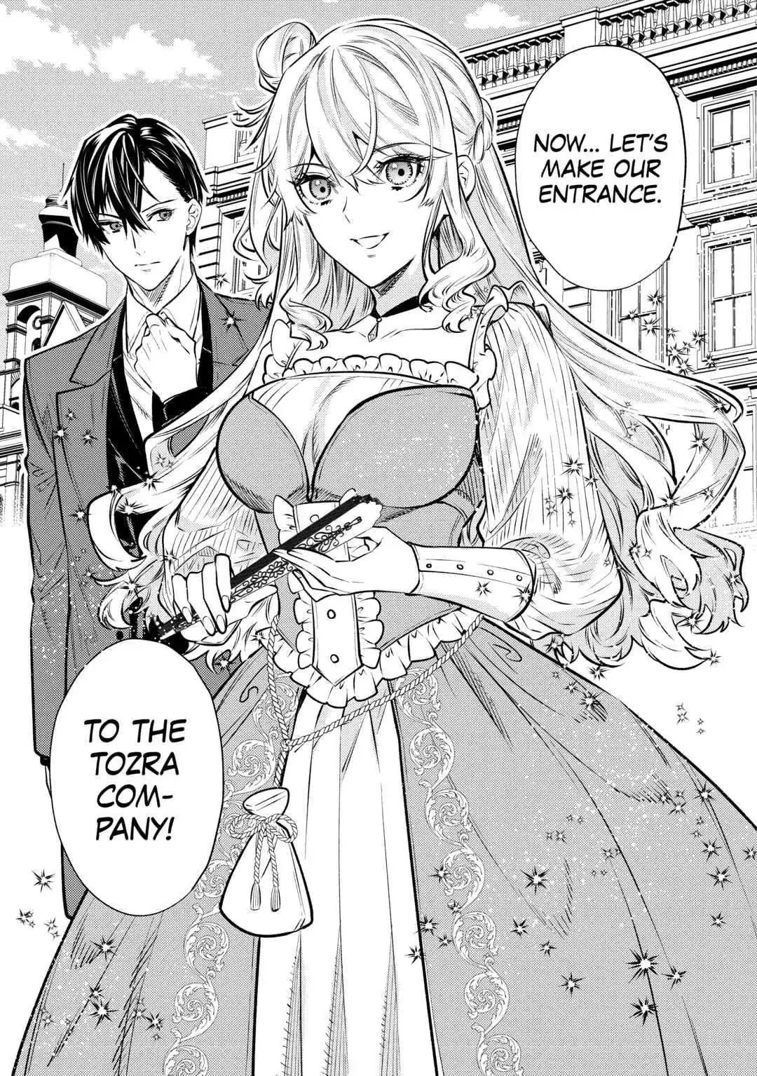 Don’t Overlook the Reincarnated Granny – The Second Life of a Former Villainous Empress Chapter 15 page 38