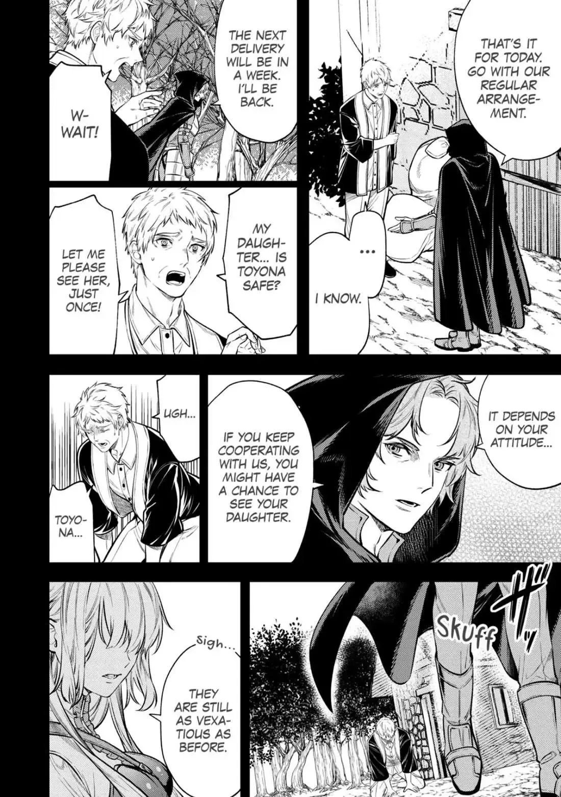 Don’t Overlook the Reincarnated Granny – The Second Life of a Former Villainous Empress Chapter 18 page 6