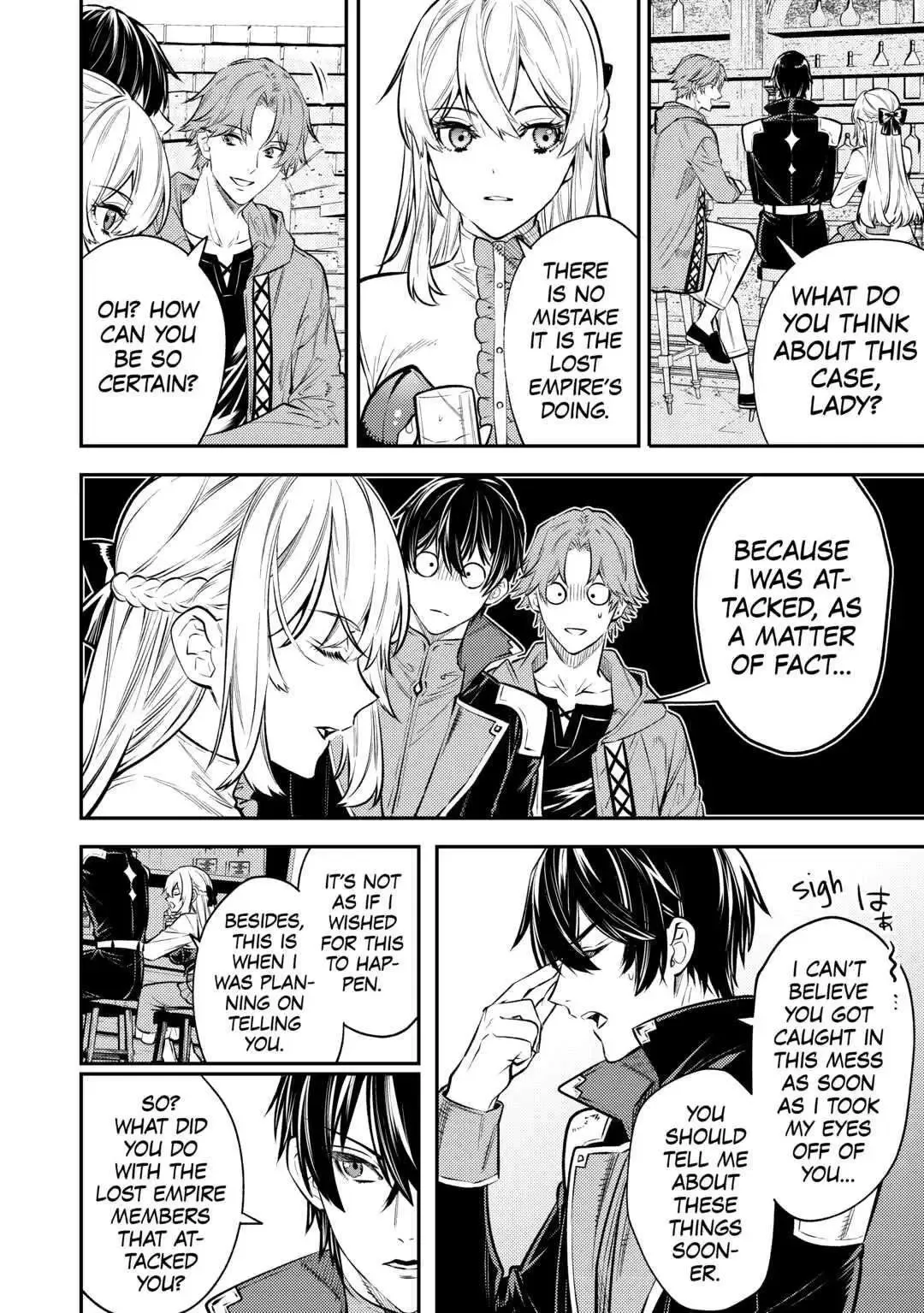 Don’t Overlook the Reincarnated Granny – The Second Life of a Former Villainous Empress Chapter 15 page 25