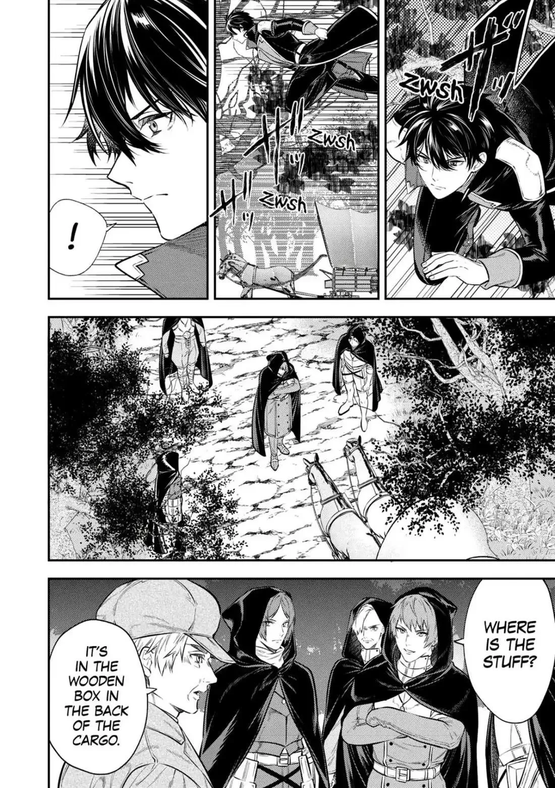Don’t Overlook the Reincarnated Granny – The Second Life of a Former Villainous Empress Chapter 18 page 4