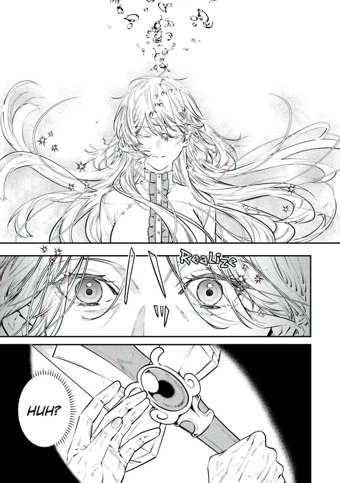 Don’t Overlook the Reincarnated Granny – The Second Life of a Former Villainous Empress Chapter 20 page 3