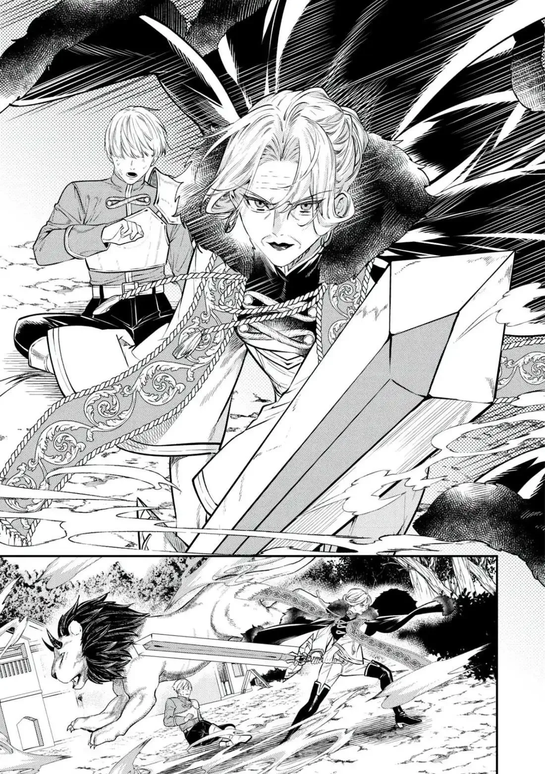 Don’t Overlook the Reincarnated Granny – The Second Life of a Former Villainous Empress Chapter 20 page 13