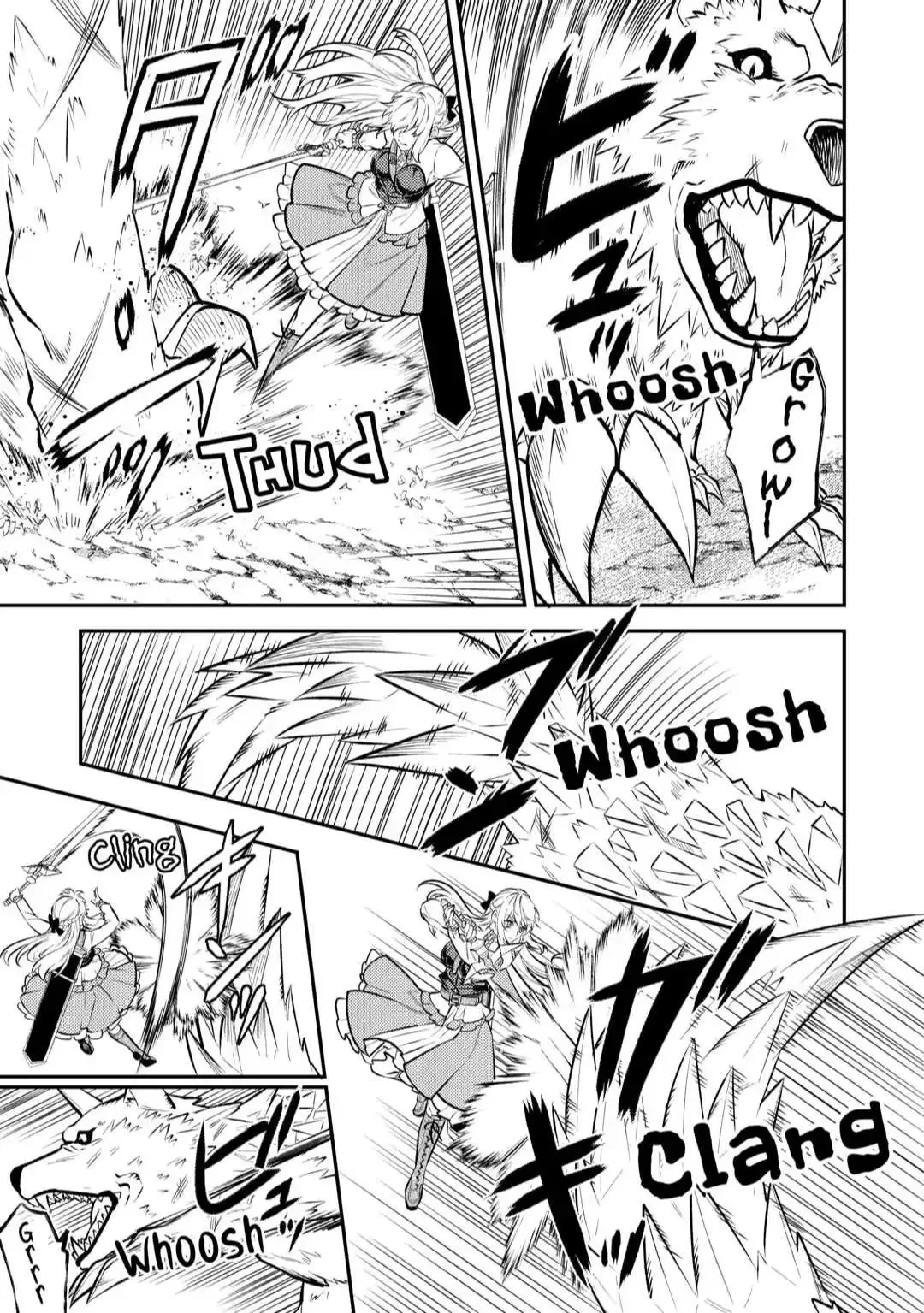 Don’t Overlook the Reincarnated Granny – The Second Life of a Former Villainous Empress Chapter 9 page 15