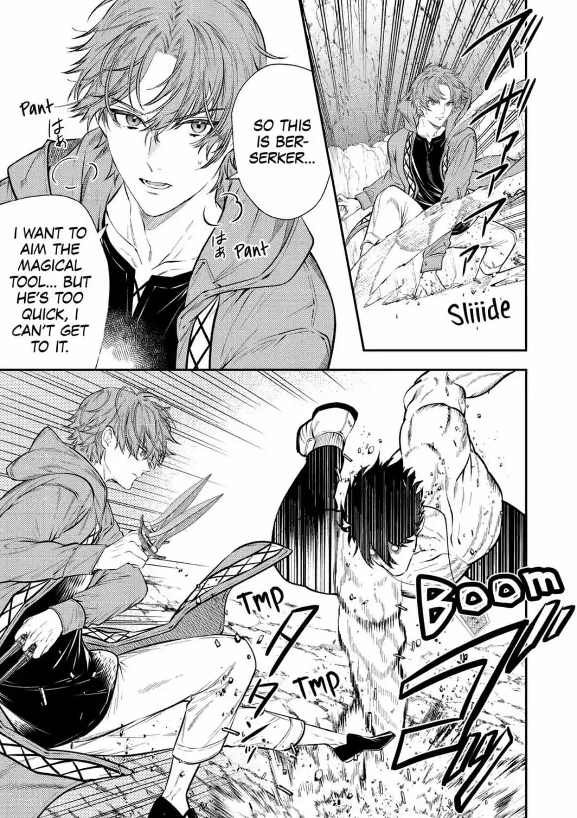 Don’t Overlook the Reincarnated Granny – The Second Life of a Former Villainous Empress Chapter 22 page 15