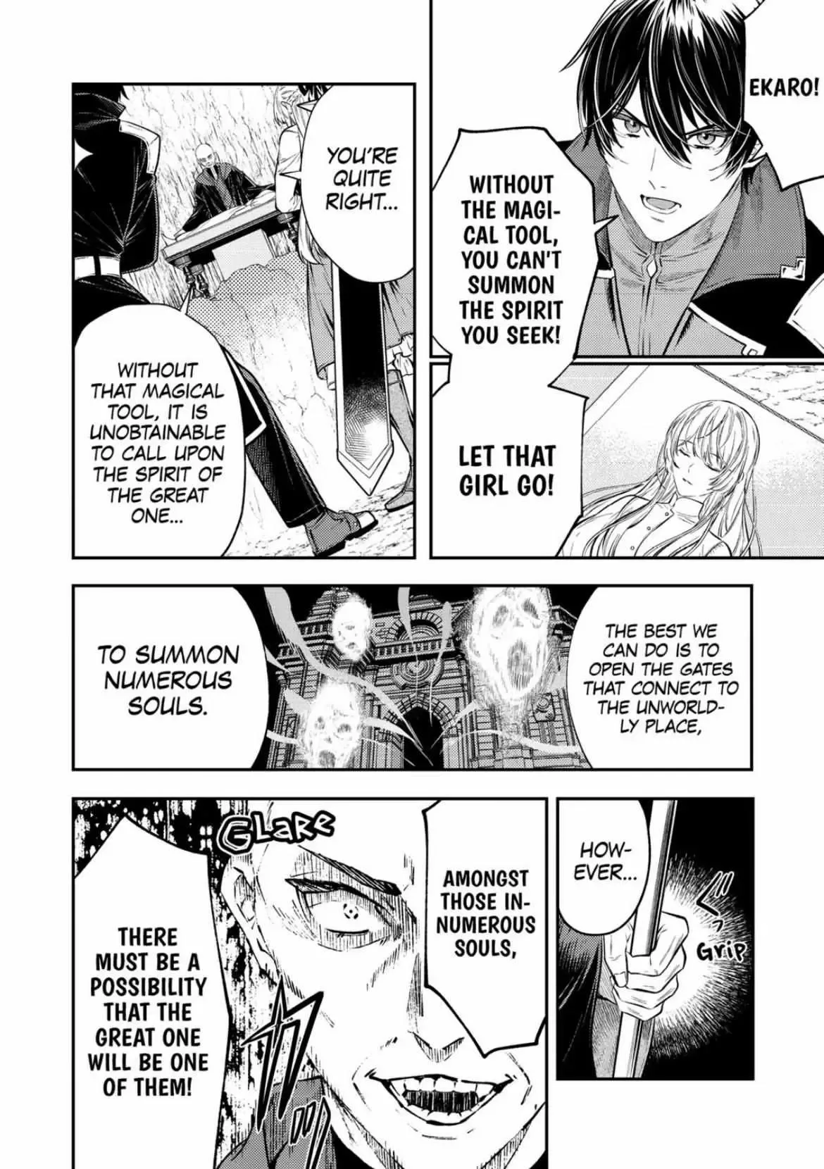 Don’t Overlook the Reincarnated Granny – The Second Life of a Former Villainous Empress Chapter 22 page 24