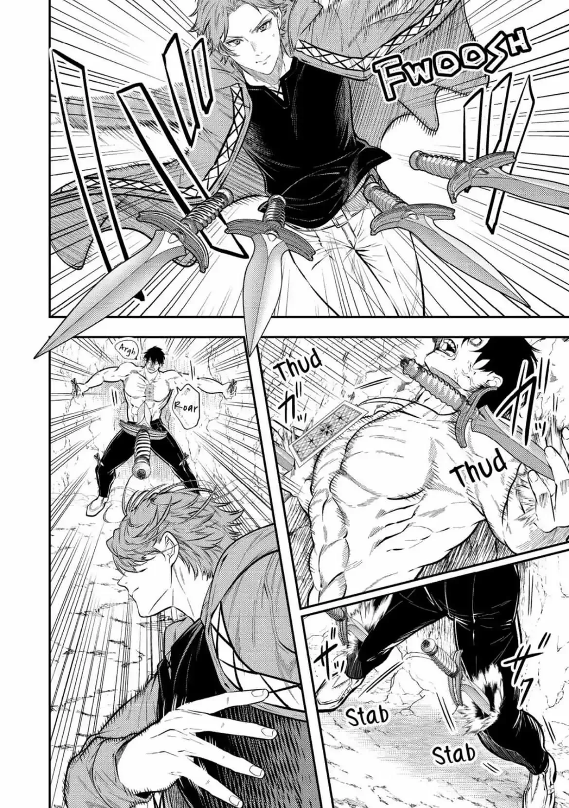 Don’t Overlook the Reincarnated Granny – The Second Life of a Former Villainous Empress Chapter 22 page 16