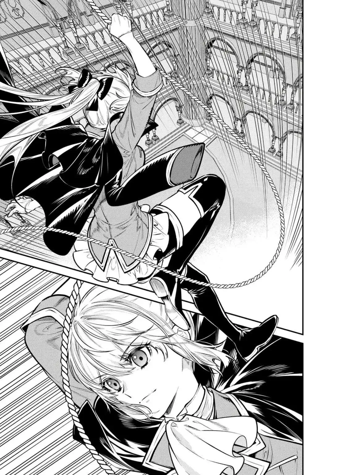 Don’t Overlook the Reincarnated Granny – The Second Life of a Former Villainous Empress Chapter 17 page 3
