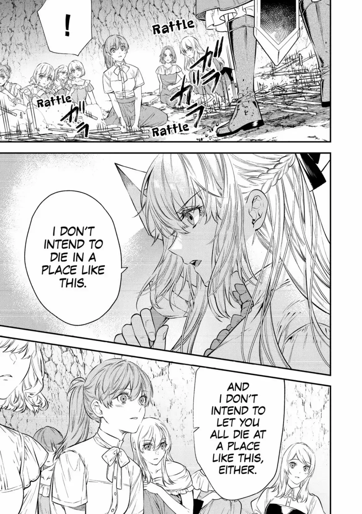 Don’t Overlook the Reincarnated Granny – The Second Life of a Former Villainous Empress Chapter 21 page 11