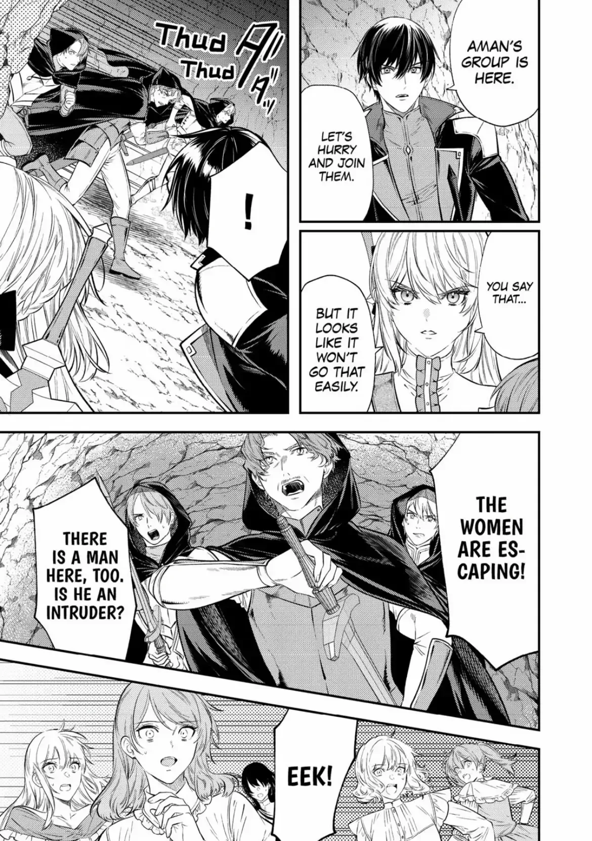 Don’t Overlook the Reincarnated Granny – The Second Life of a Former Villainous Empress Chapter 21 page 17