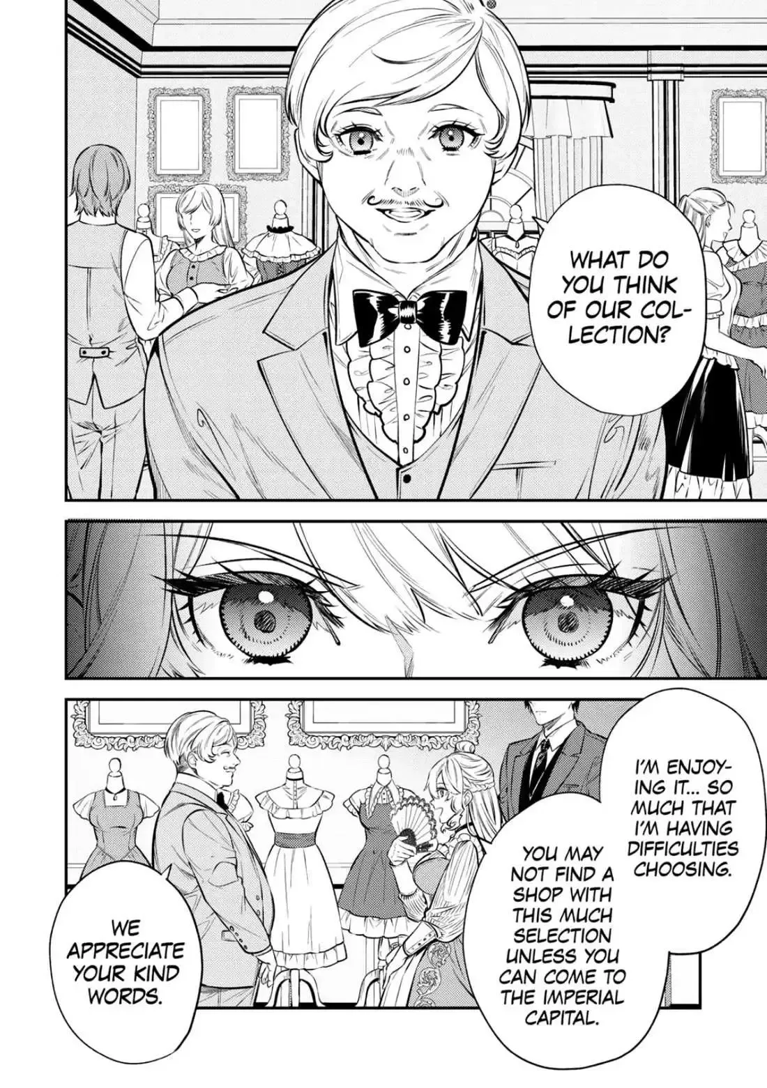 Don’t Overlook the Reincarnated Granny – The Second Life of a Former Villainous Empress Chapter 16 page 9