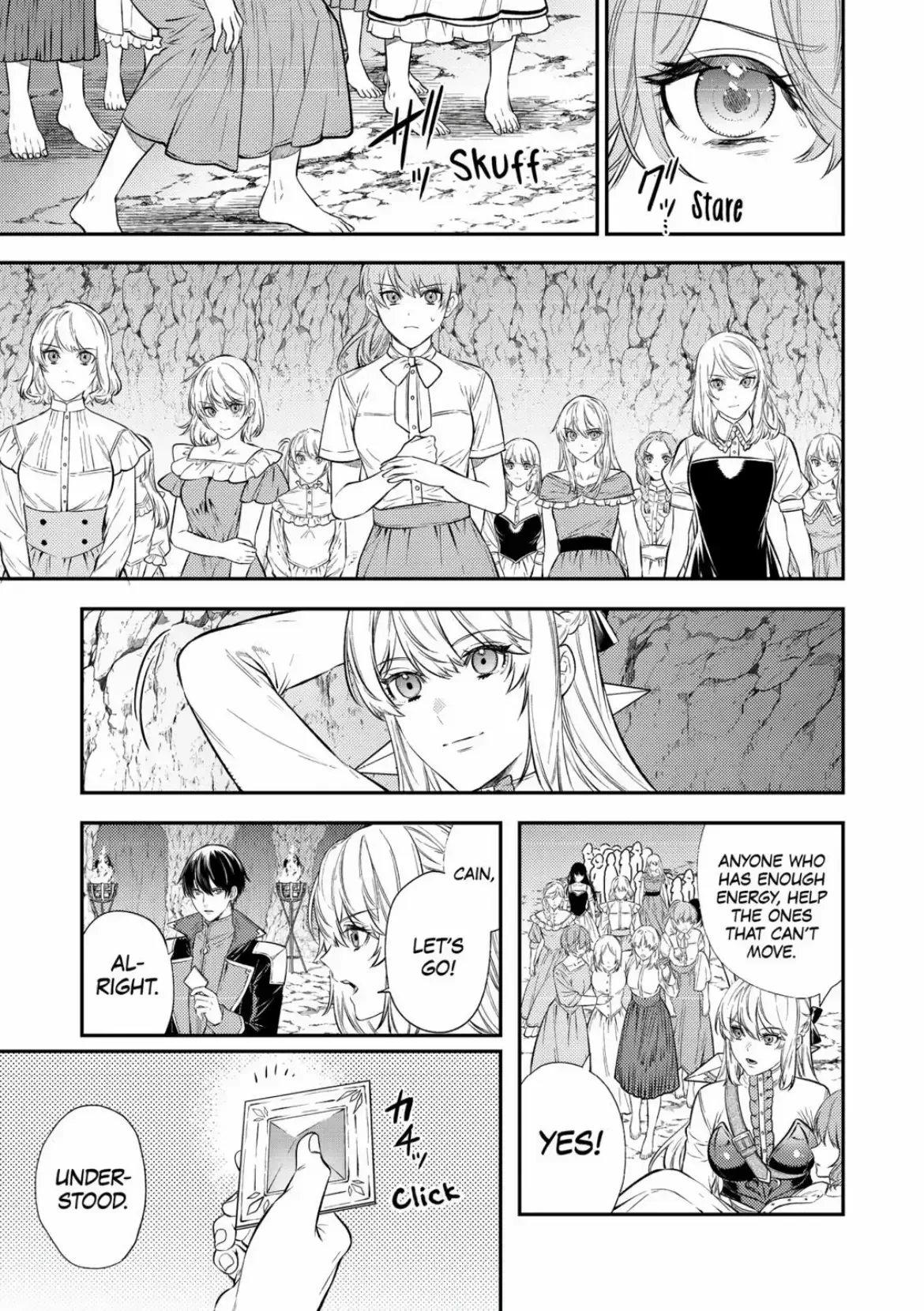 Don’t Overlook the Reincarnated Granny – The Second Life of a Former Villainous Empress Chapter 21 page 13
